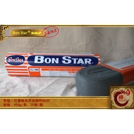 Japan Imported Fine Steel Grit BONSTAR Steel Wool Fine Steel Cotton Grinding Polishing Fine Steel Gr