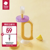 babycare婴幼儿童360度硅胶软毛牙刷宝宝刷牙神器 乳牙刷训练牙刷 洛克黄
