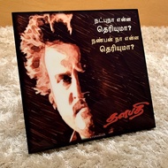 Thalapathy : Motivational Rajini Pop Art Poster Frame