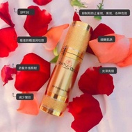 Vvin La Bella UV Defense Fluid