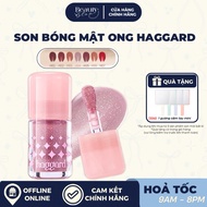 [FIRE] HAGGARD EMO Monster Series Lip Gloss with Honey Extract Helps Lips Plump and Soft
