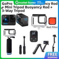 Free Rental Fee (Pick-Up /Return Date) - Hoi an Phu Quoc Gopro 12 Rental 1-Day Rental Fee