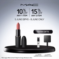【NEW】MAC Powder Kiss Hazy Matte Lipstick