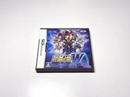 【勇者電玩屋】NDS正日版-極美品 超級機器人大戰W（收藏等級）（A）