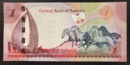 Bahrain 1 dinar 2006.