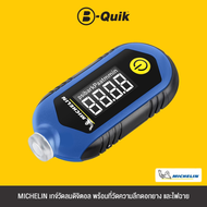 MICHELIN LIFESTYLE เกจ์วัดลมดิจิตอล พร้อมที่วัดความลึกดอกยาง และไฟฉาย M2210