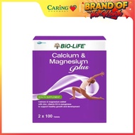 CARING BIO LIFE CALCIUM MAGNESIUM PLUS 100T × 2