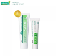 Smooth E Cream No.1 of Cosme in Japan Set  Smooth E Cream 100g. และ Cream Plus White 60g.ครีมดูแลผิว