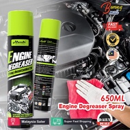 650ml Engine Degreaser Cleaner Spray Powerful Cleaning Foam Agent / Pembersih Enjin Mesin
