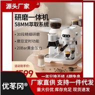 客浦CP290咖啡機意式全半自動家用小型打奶泡辦公室帶研磨一體機