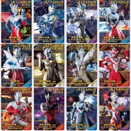 Kayou Ultraman SSR Luxury 42th Edition Collection Card (1set)