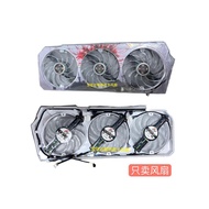 [Radiator] CALAX/CALAX 3060 3070 3080 3080TI 3090 3090TI Starry Graphics Card Fan