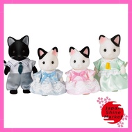 Sylvanian Families Doll, Charcoal Cat Family, FS-05 ST Mark Certified, 3 Years and Older, Toy Dollhouse, Epoch (EPOCH)