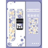 Suitable for Little Genius Phone Watch Strap Z7A Z5Z3Z2Z1Q1C D2 Q1A Q2 Z8 Z6 Peak Version Printed Wr
