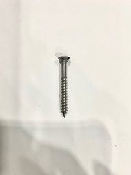 Jalousie Screw 8x1-1/2 (1 gross) silver & brown