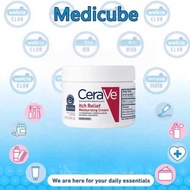 CeraVe Itch Relief Moisturizing Cream 340g
