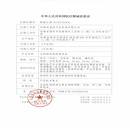 名流000超薄正品避孕套水润裸感玻尿酸安全套男用用品bytCelebriity 000 Ultra-thin Authentic Condom Water Run Nude20260722