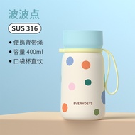 Bình nước dễ thương Pipjoybình nước giữ nhiệt sữa hạt 400MLcốc uống nước inox 316bình giữ nhiệt nóng
