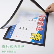 PVC Magnetic Photo Frame A3 Black/silver || Fridge Magnetic Frame || Removable Flexible Magnetic Fra