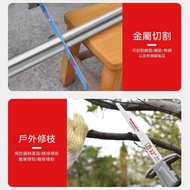 Select Good Things🛒Reciprocating Saw Blade Saber Saw Metal Extended Woodworking Aluminum Coarse Toot