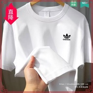 Bunga Men Trefoil  Tee Shirt Baju Lelaki (IR9690) Sport Planet 27-25