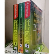History and Islamic Culture Volumes 1-3 Complete - Hasan Ibrahim Hasan - NR
