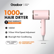 Gaabor 1000W Hair Dryer Low Noise Triple Speed Adjustment Blue Light Hair Care N1000D