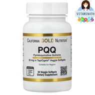 California Gold Nutrition PQQ 20 mg 30 Veggie Softgels