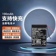 Suitable for Xiaomi Band 8/8Pro Battery Xiaomi 7/7Pro Battery BW10 BW21 Electric Board M2239B1