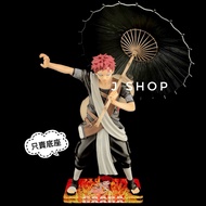 ️ J Naruto Ichiban Kuji Exam Chapter Gaara Doll Base Colorful