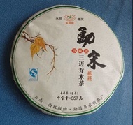 2014純料珍藏版普洱生茶，357克。