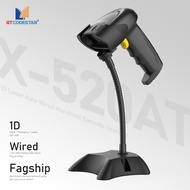 GTCODESTAR X-520AT Handheld Bar Code Scanner Wired USB Barcode Reader with Stand 1D Barcode Scanner
