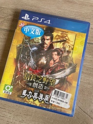 PS5 PS4 信長之野望 創造 三國志8 光榮