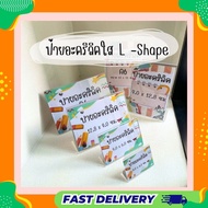 Acrylic Sign Table 6x4 9x6 15x10 Name Menu Tabletop