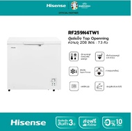 Hisense ตู้แช่แข็ง ขนาด 208 ลิตร รุ่น RF259N4TW1 สีขาว 7.3 Q