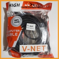 Hdmi Cable, HDMI 7.0 Cable (14+1) VNET length 1.5M- 3M- 5M Round Black Full Hd 2Kx4K - - Home Comput