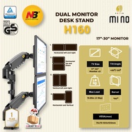 NB North Bayou H160 Gas Spring Desktop 30" Dual Monitor Holder Arm Monitor Mount Bracket Load 2-9 kg