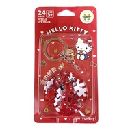 Hello Kitty 24片立體球型拼圖鑰匙圈-愛的餅乾款