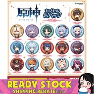 [Bushiroad] Genshin Impact Capsule Badge Vol 2 原神日本扭蛋 - Gashapon/Gachapon Capsule Toy