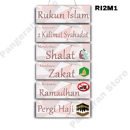 GANTUNGAN Minimalist Islamic wall hanging decoration, Islamic pillars, 6 layers