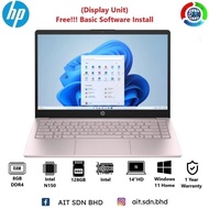 HP 14-ep2011wm 14"HD Laptop Intel N150 8GB 128GB Intel W11 (Display Unit)