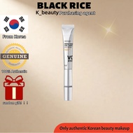 VT VITA-LIGHT Vitamin B3 Eye Cream 15ml 100,000ppm Brightening Dark Spot Corrector Radiant Glow