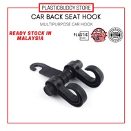 Dual Car Hook Car double hook car multi purpose hook seat back hook multi function seat back storage