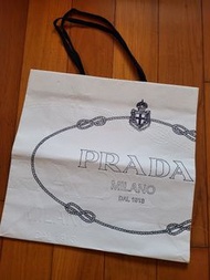 Prada big paper bag (L)