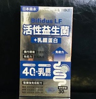 ICHIKI 日本森永活性益生菌+乳鐵蛋白 Calo cut slimpro