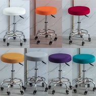 New Round Elastic Seat Covers Chair Cover Spandex Bar Stool Cover Home Chair Simple Stretch Chair