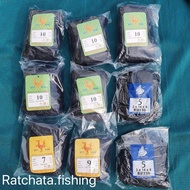 Bird Trap/Bat/Bird Net (3 Cm-10 Cm) Height 3 Meters Length 14