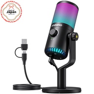 【Direct from Japan】
MAONO RGB USB Condenser Gaming Microphone with Software, Mute Button, Headphone 