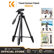 K&F CONCEPT 1.5M B174A1 ขาตั้งกล้องท่องเที่ยว ด้วย รีโมทคอนโทรล Bluetooth