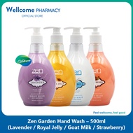 Zen Garden Antibacterial Moisturizing Hand Wash - 500ml (Goat Milk / Lavender / Royal Jelly / Strawberry)